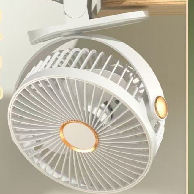 USB Rechargeable Desk Fan with Oscillation
