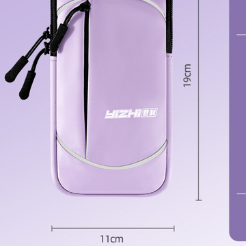 Lilac Purple 6.8in Lightweight