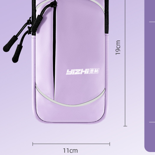 Running Crossbody Arm Bag