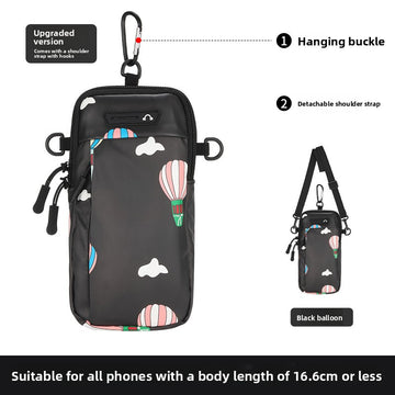 Hot Air Balloon Black 6.8in Crossbody