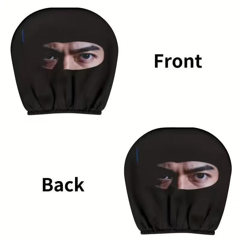 Car headrest cover