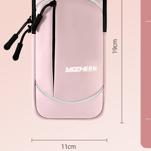 Running Crossbody Arm Bag