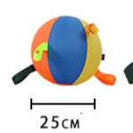 Inflatable Interactive Pet Ball