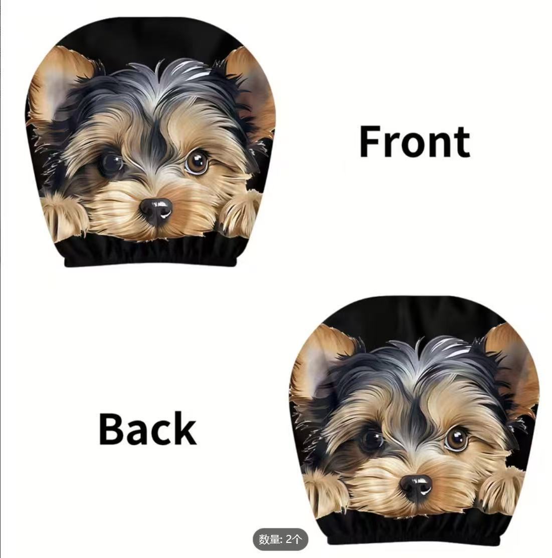 Car headrest cover