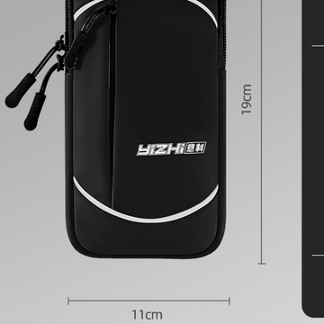 Classic Black 6.8in Lightweight