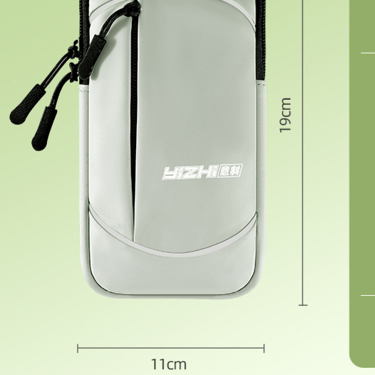 Running Crossbody Arm Bag