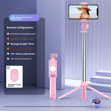 Pink Ver2 1.1m