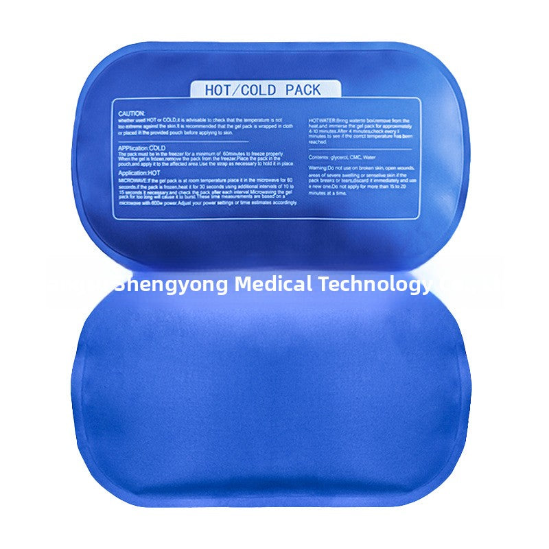 Reusable Hot Cold Therapy Gel Pack